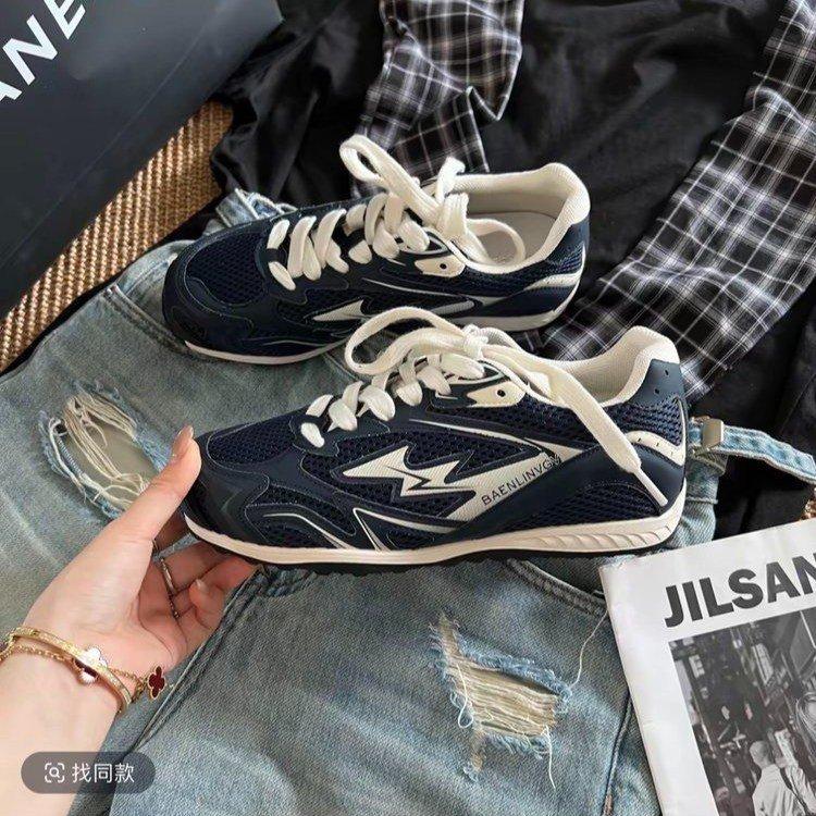 [Miss Ai] Niche design jogging moral training shoes women's models 2025 autumn new leather inner height-increasing Forrest Gump shoes