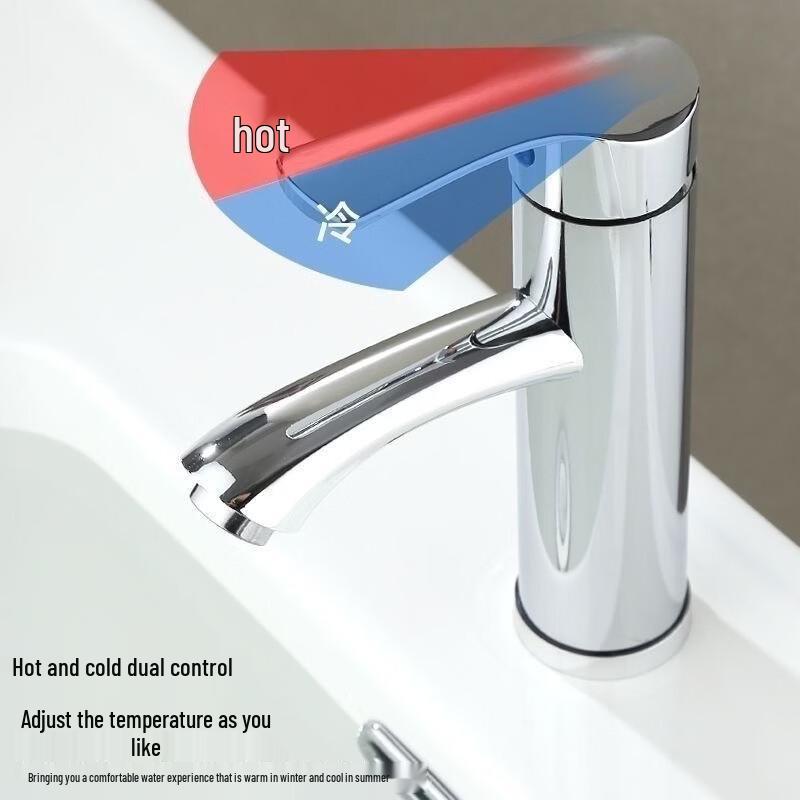 TLXT Modern Bathroom Basin Faucet