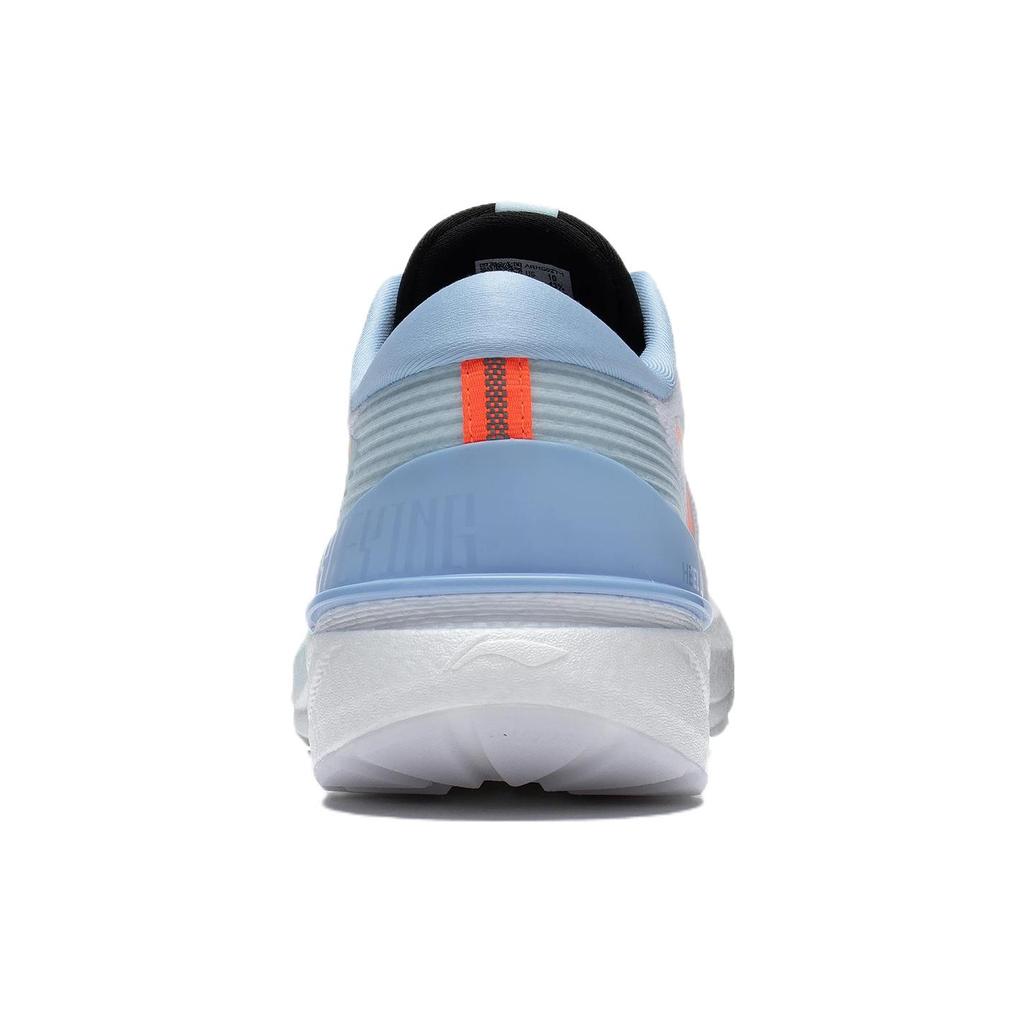 Li Ning YueYing 2.0 Textile, Synthetic Leather ARHS021-1