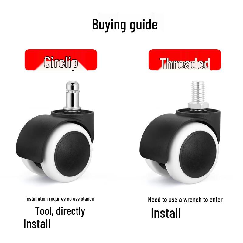 JNL Swivel Chair Caster Wheels