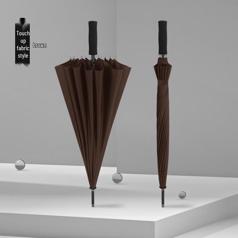 Yushiyi Automatic 16-Rib Straight Handle Umbrella