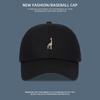 Simple Vintage Giraffe Embroidered Baseball Hat Female Tide Couple College Style Soft Top Cap