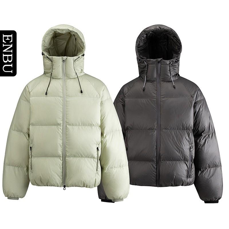 Unisex Hooded Short Puffer Jacket With 85% White Duck Down Warm Winter Coat Teens Adults