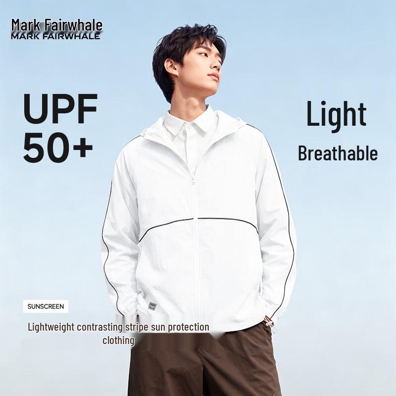 Mark Fairwhale Men's Hooded Sun Protection Jacket