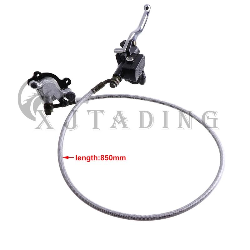 Motorcycle Front/Rear Disc Brake Master Cylinder For 2 Stroke 47 49CC ATV Dirt Bike Go Kart Pocket Bike Quad Goped Scooter Moped