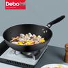 Debo Madison 32cm Refined Iron Wok