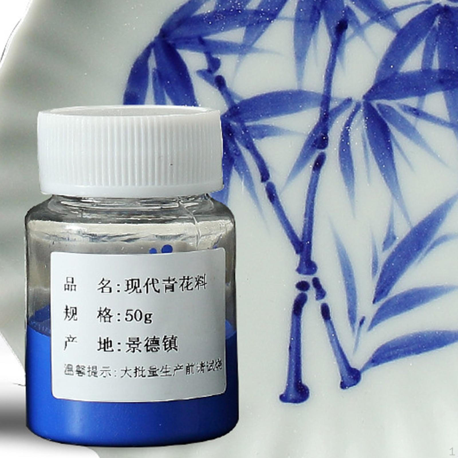 Керамические краски для подглазурной росписи синий