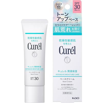 Curel UV Cream SPF30 30g PA++