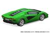 Aoshima Bunka Kyozai The Snap Kit Series Lamborghini Countach LPI Green Plastic Model Kit 1/32 800-4 Pre-colored 19-E