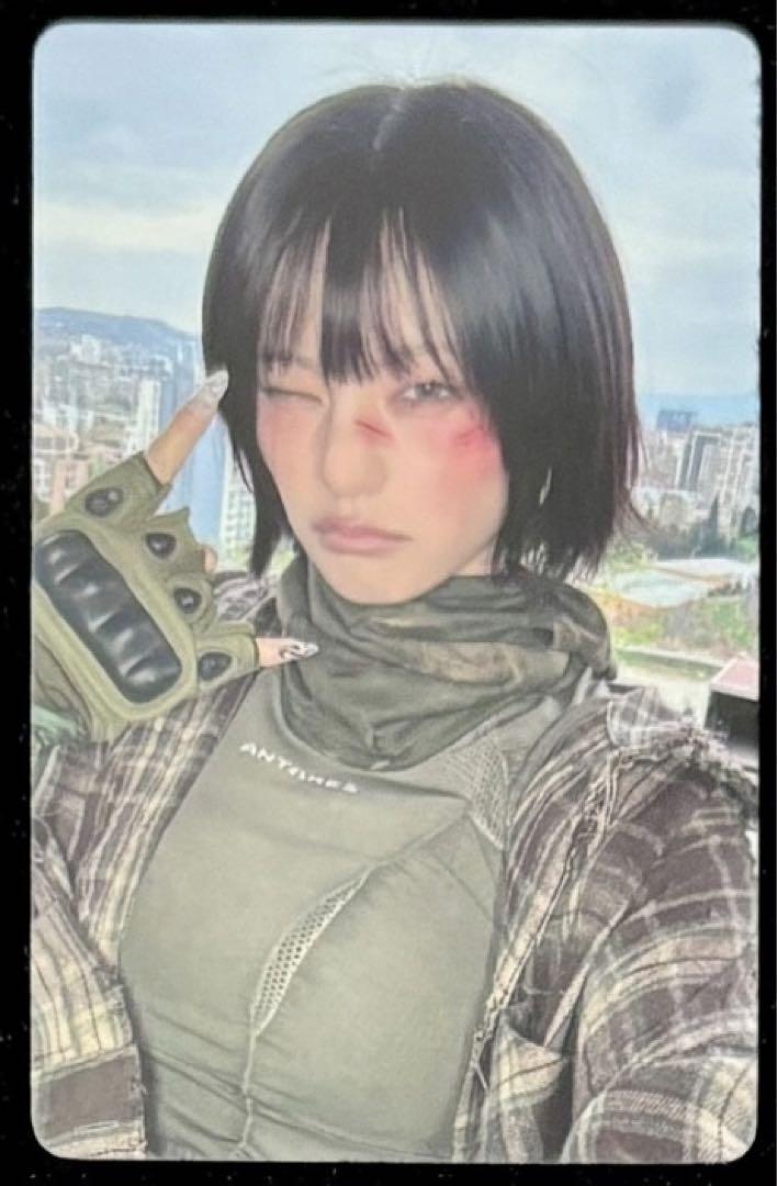 

[USED] ITZY GWGB Chinese Jingdong 1.0 Bonus Trading Card