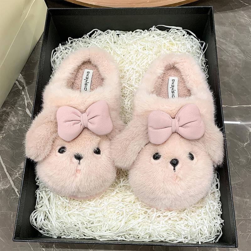 

Soft cute puppy velvet warm cotton slippers women s autumn and winter new cartoon versatile non-slip thick-soled fluffy slippers 40-41 рожевий