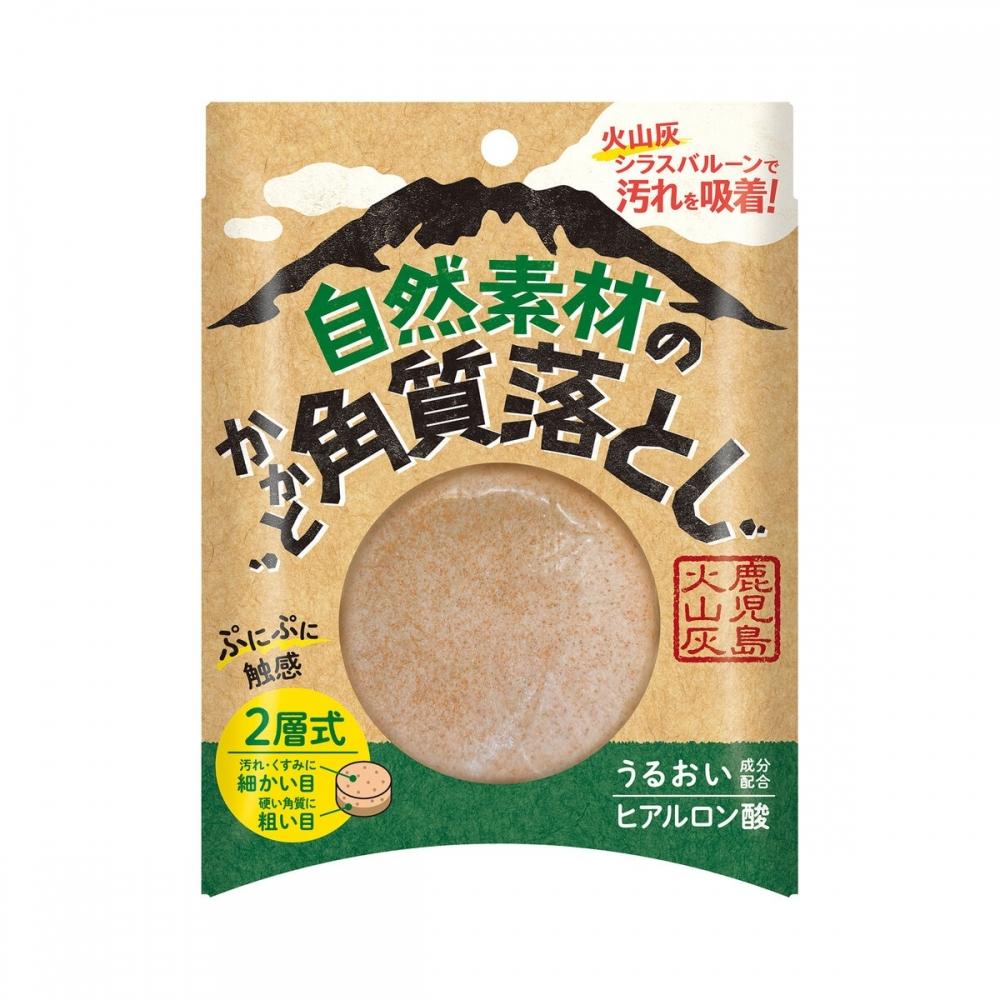 

Heel Natural Heel Exfoliator