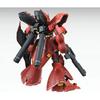 MG Gundam Char's Counterattack MSN-04 Sazabi Ver.Ka 1/100 Scale Color-Coded Plastic Model Kit