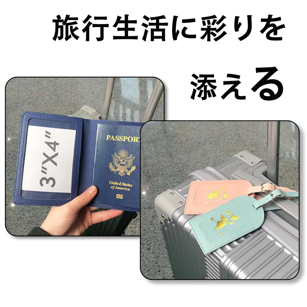 WUDQIJI Passport Passport Luggage Name Storage Set of Suitcase Luggage Suitcase Number Name Card Business Travel Case, Anti-Skimming, Cover, Tag, Tag,