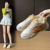 Japanese Summer Ice Silk Mesh Inner Height Increase Dad Shoes Women's Tide Breathable Casual Thick-soled German Training Shoes