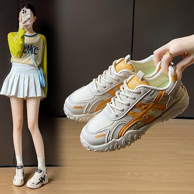 Japanische Sommer Eis Seide Mesh Innenhöhe Erhöhung Papa Schuhe Damen Tide Atmungsaktiv Lässig Dicksohlige Deutsche Trainingsschuhe