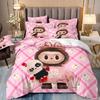 Cartoon Cute Labub 3D Printed Quilt Cover Three-Piece Set Student Dormitory Bedding Four-Piece Set