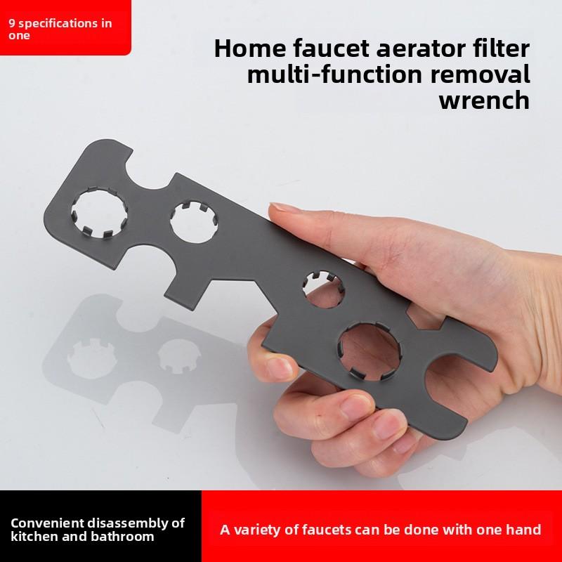 Disassembly wrench for home bathroom faucet disassembly wrench tool aerator