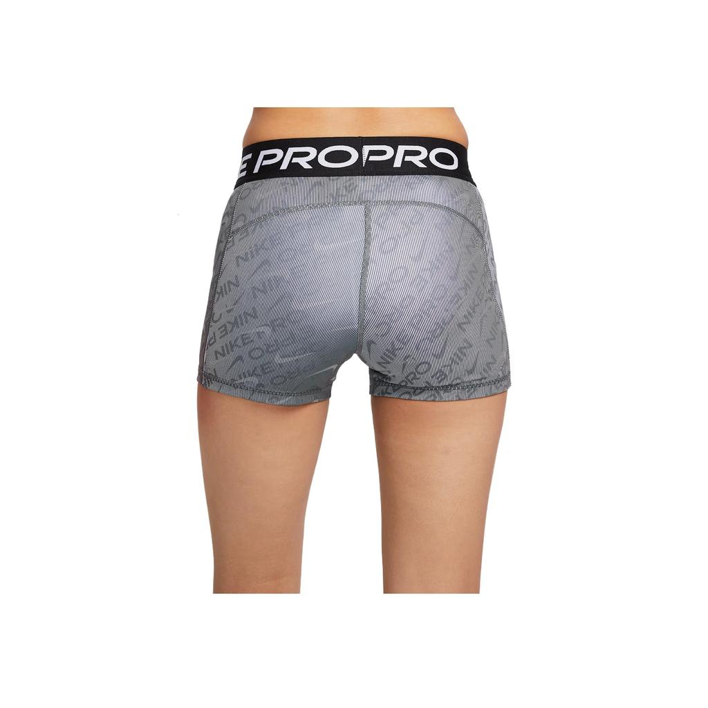 Nike Dri-FIT One Women's Mid-Rise 3" Brief-Lined Shorts HM6094-010
