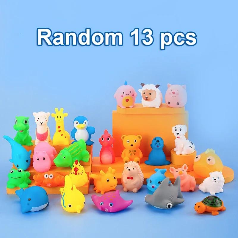 

13 шт. мультяшные детские игрушки для купания, милые животные, плавающие в воде игрушки, мягкая резина, пищащие, детские игрушки для мытья и игры, забавные игрушки, подарки