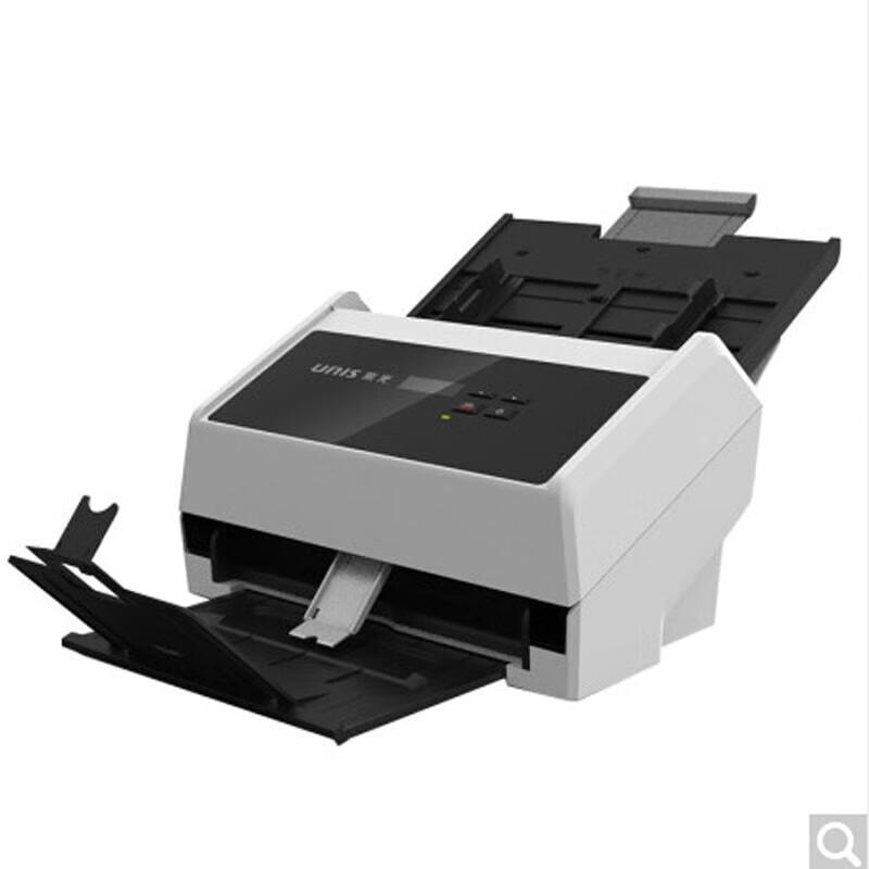 Ziguang Q450 A4 Color Duplex Sheet-fed Scanner CN plug (adapter included)