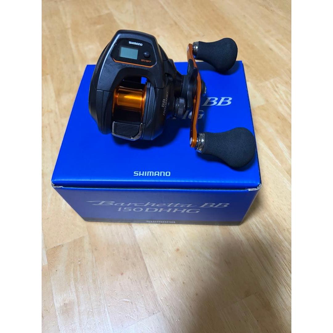 Used SHIMANO Barchetta BB 150DHHG double shaft reel