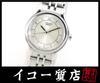 Iko Pawn SEIKO Credor Excellent Silver RY7362 Shop Model, Condition, GSBA005, Ladies' Watch, Dial, Quartz