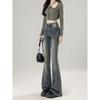 Women's 2025 Retro High-Waist Micro-Flare Jeans