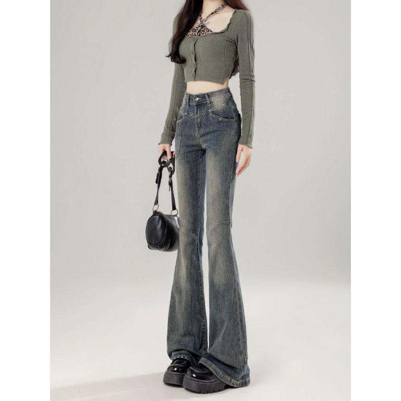 Women's 2025 Retro High-Waist Micro-Flare Jeans