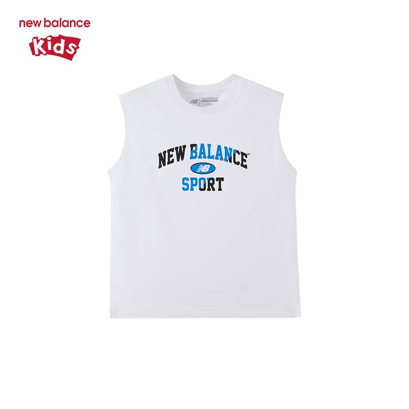 New Balance Unisex Kids' Cool Touch Athletic Tank Top
