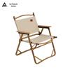 Chuoshan MS821 Aluminum Alloy Foldable Camping Table & Chairs Set