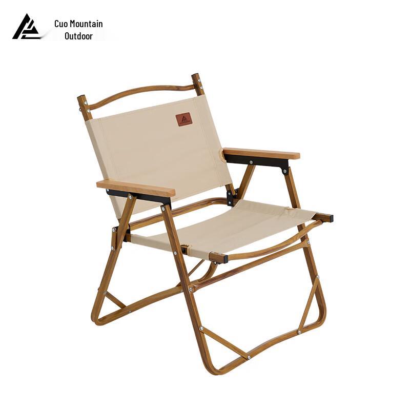 Chuoshan MS821 Aluminum Alloy Foldable Camping Table & Chairs Set