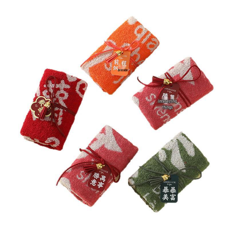 Joy' Character Small Towel - Souvenir Gift for Baby, First Birthday, Wedding, Bridesmaid, or Festival