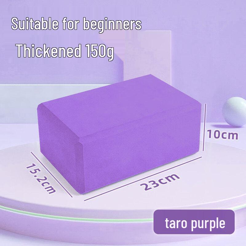 ChanChi High-Density Yoga Block