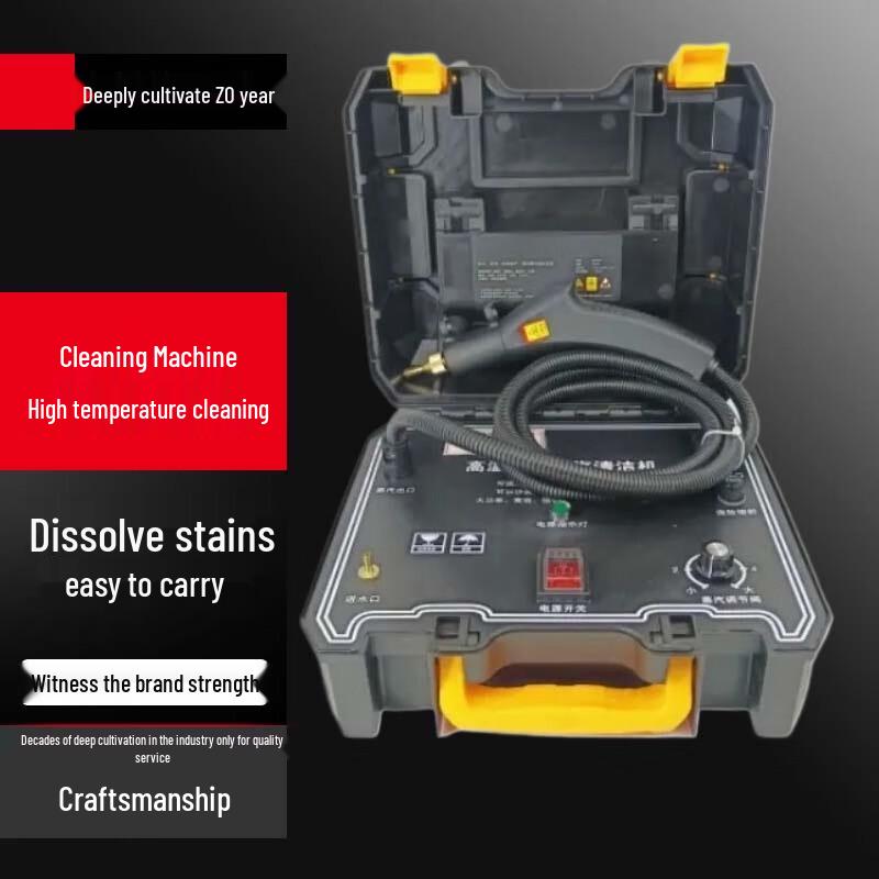 SULLE High-Pressure Steam Cleaner черный
