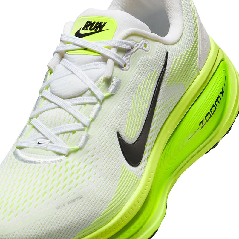 Nike Women's Vomero 18 Cushioning Running Shoes