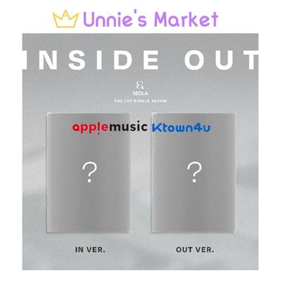 [SET] SEOLA(WJSN) - THE 1ST SINGLE ALBUM [INSIDE OUT] Album