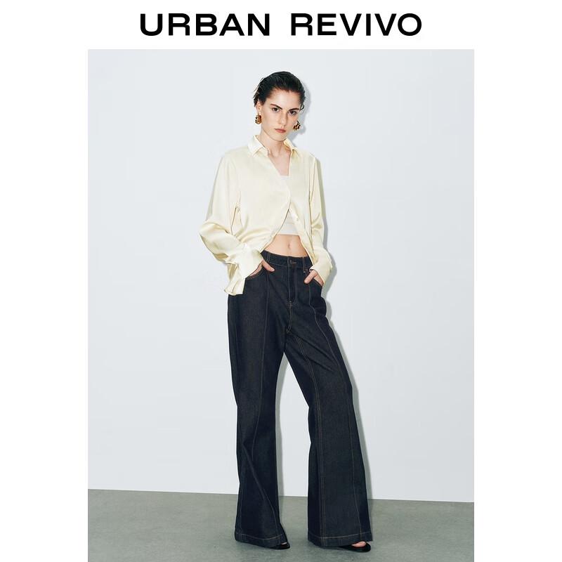 

UR Women s Vintage Flared Contrast Stitch Jeans 26