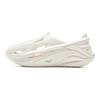 Sabots Li Ning pour Homme ABTV005-3