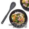 OXO Silicone Cooking Spoon