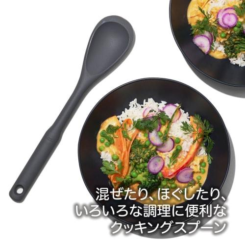 OXO Silicone Cooking Spoon