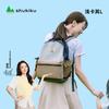 SHUKIKU Children's Outdoor Backpack
