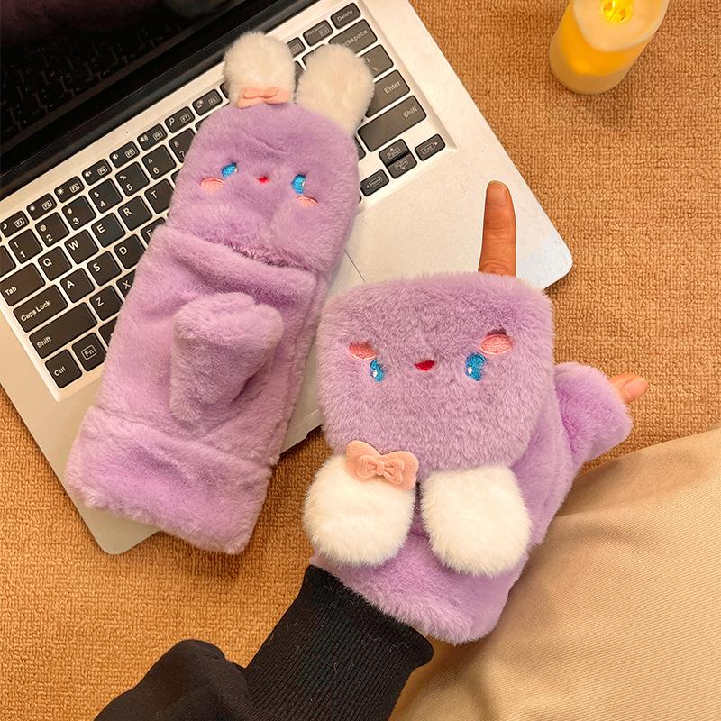Cute plush women's season thickened half finger flip plush cold ride