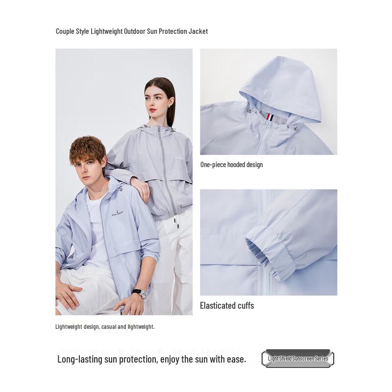 Navigare Men's Lightweight Sun Protection Hooded Jacket