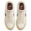 Nike Sneakers da Donna Court Legacy Lift 'Sail Dark Beetroot' DZ4766-133