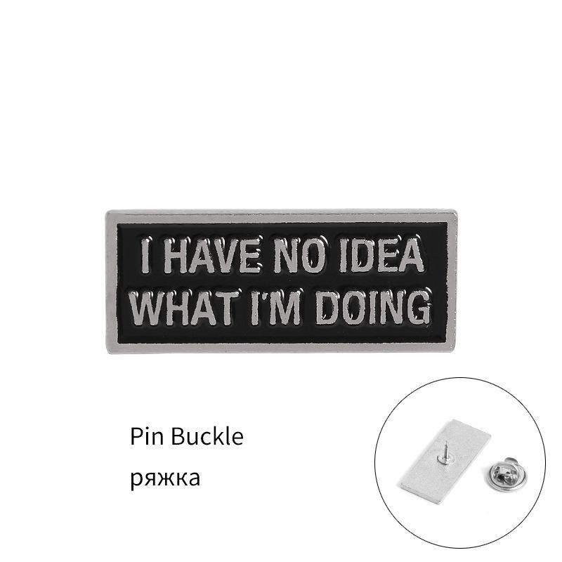 Confused & Anxious Enamel Brooch