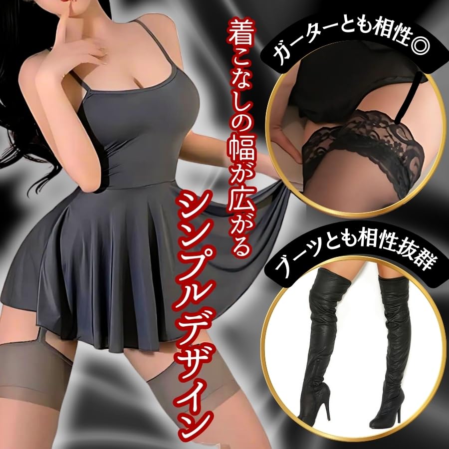 Bodycon Sexy One Piece Mini Dress Sexy Lingerie Extreme One Piece Super Mini Super Extreme Cosplay Sexy Underwear Sexy Cabaret Dress One Piece Mini