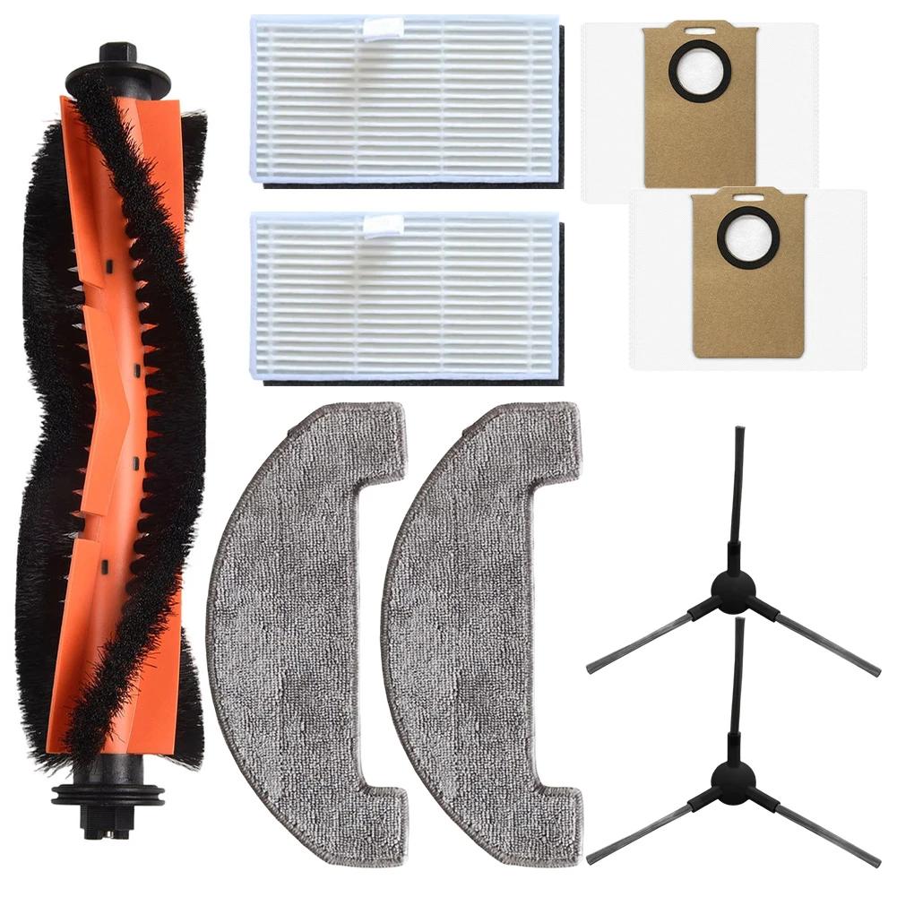 For MONSGA MS1 MAX Robot Vacuum Replacement Accessory Pack For MONSGA MS1 MAX Robot Vacuum Replacement Accessory Pack