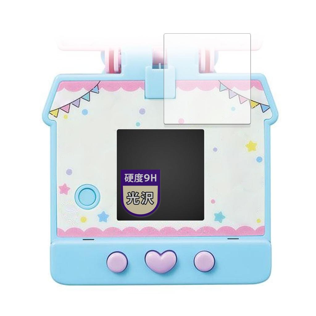 MotoMoto BANDAI Pocket Room Sanrio Characters Tempered Glass Film (Ultra-Thin Fiber) Protective Film, Ultra-Clear and Beautiful, Made in Japan