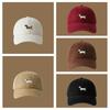 Embroidery Sun Hat Korean Style Peaked Cap Versatile Cartoon Animal Baseball Cap  Outdoor